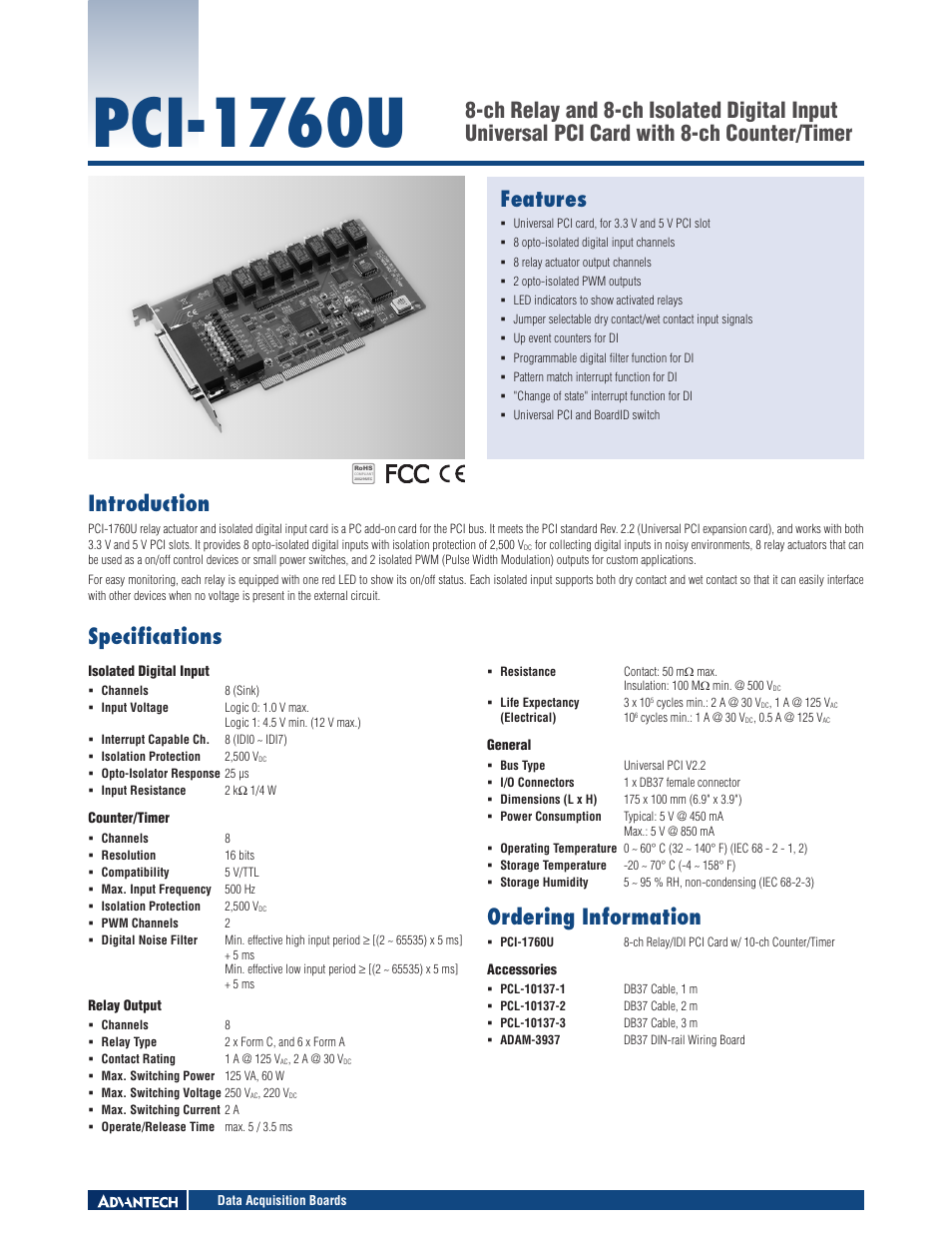 Impulse PCI-1760U User Manual | 1 page