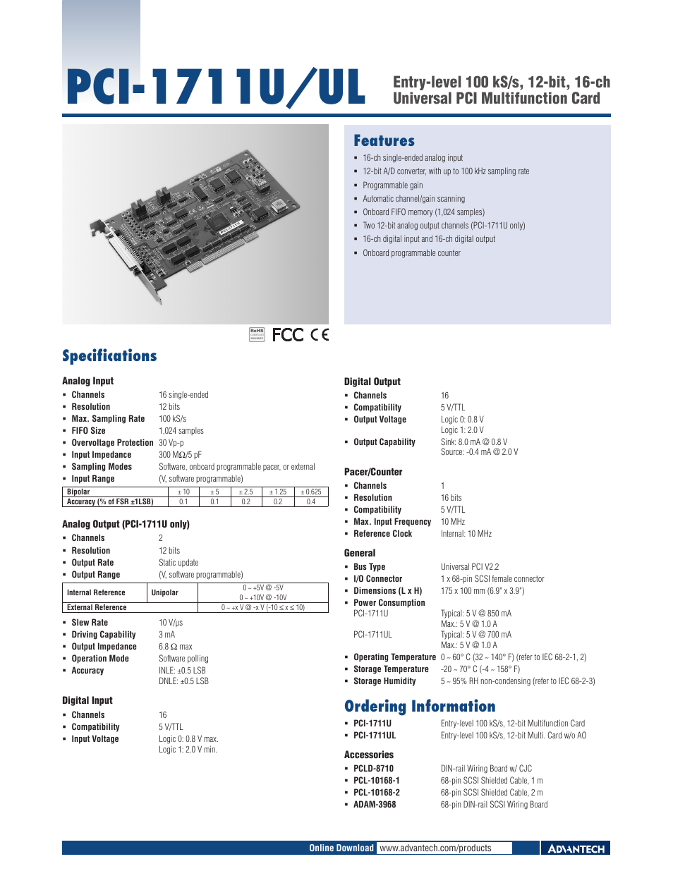 Impulse PCI-1711U_UL User Manual | 1 page