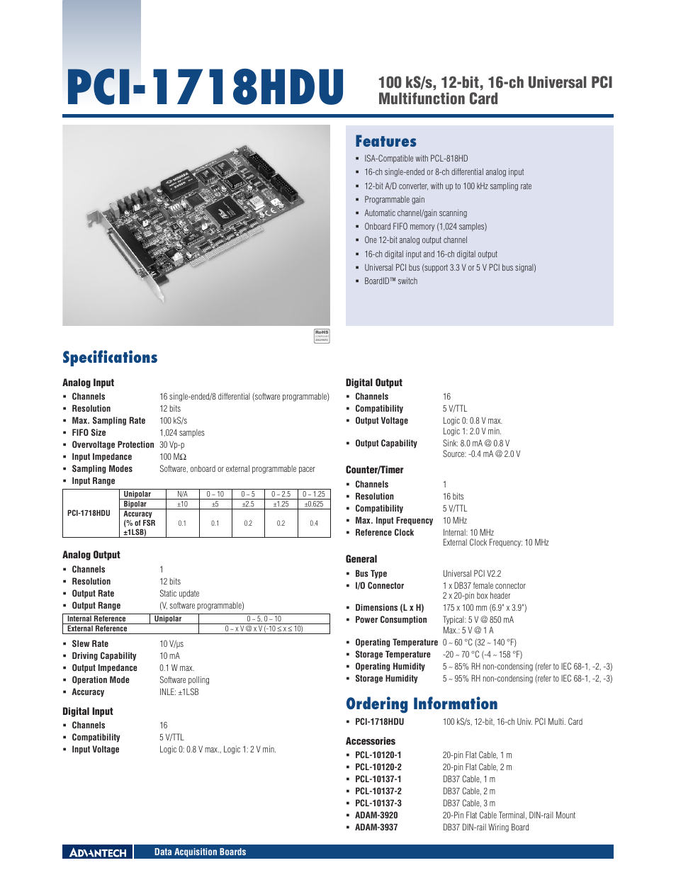 Impulse PCI-1718HDU User Manual | 1 page