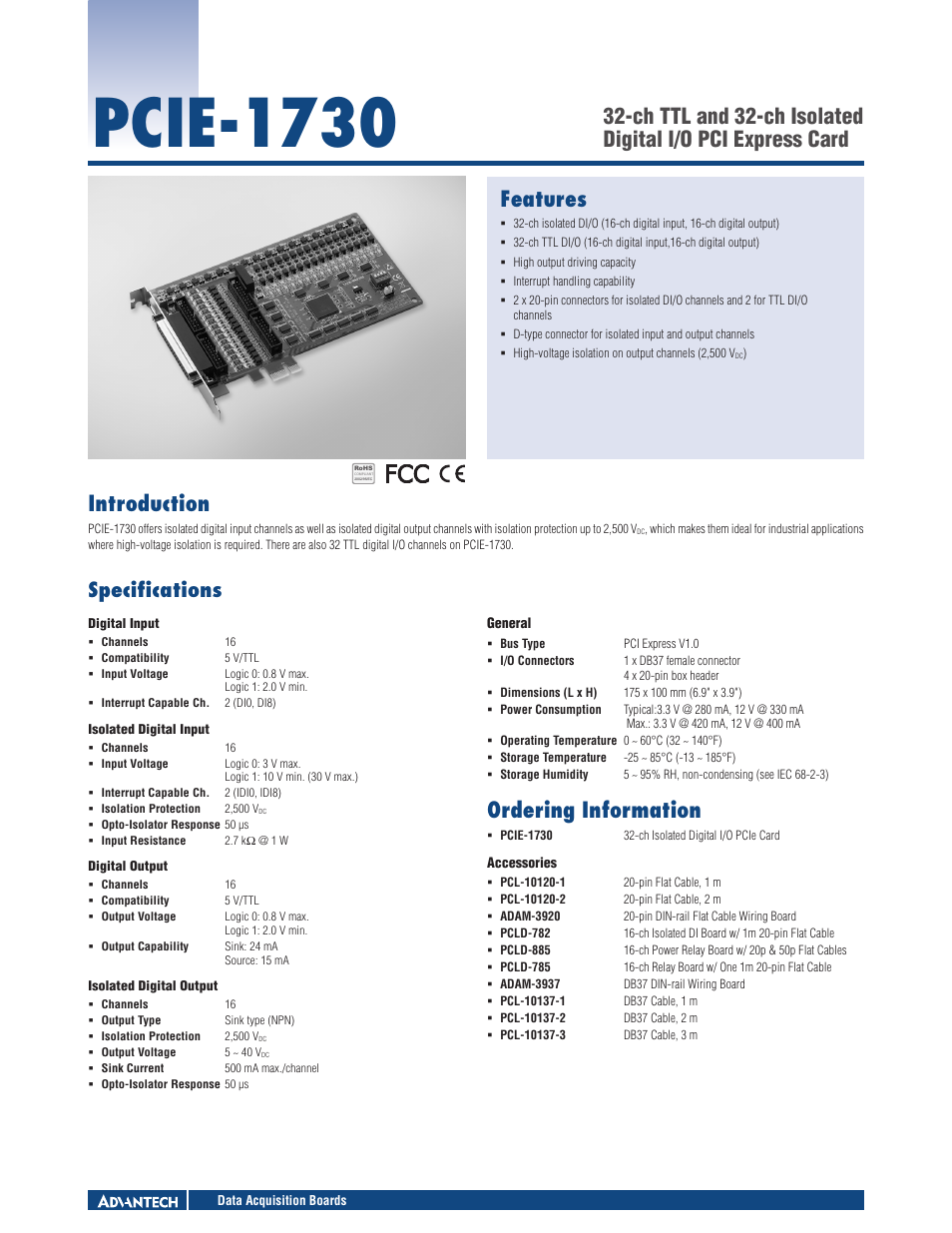 Impulse PCIE-1730 User Manual | 1 page