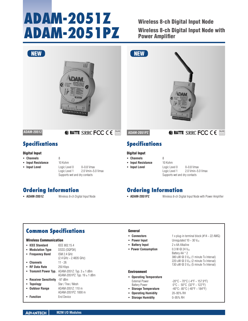 Impulse ADAM-2051PZ User Manual | 1 page