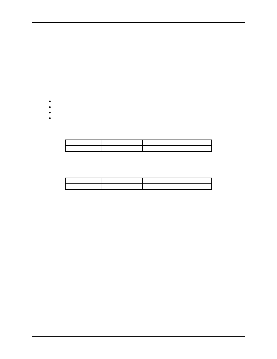 Introduction | Impulse ACB-104 (3512) User Manual | Page 4 / 23