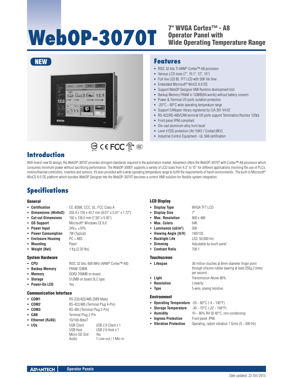 Impulse WebOP-3070T User Manual | 2 pages