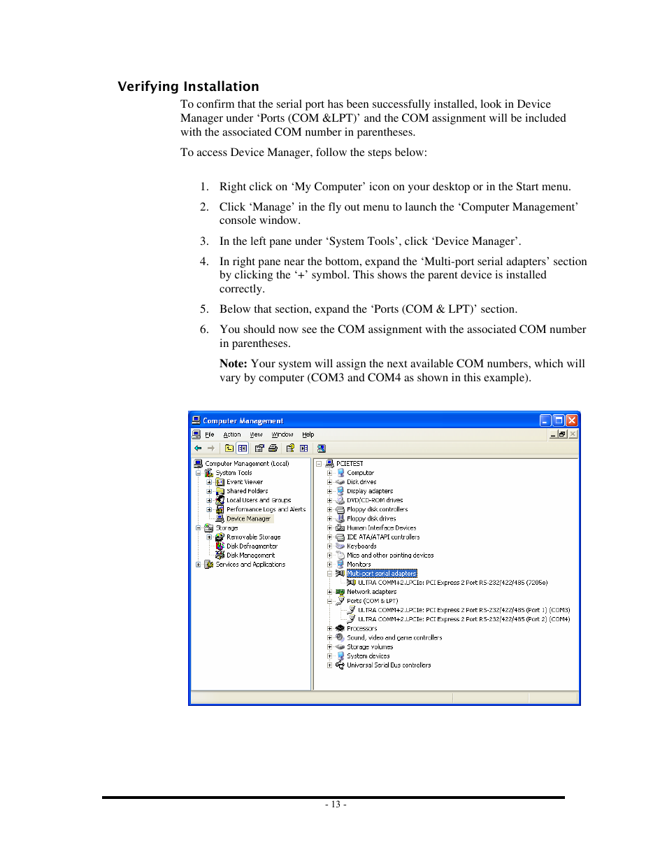 Verifying installation, Erifying, Nstallation | Impulse 7205e User Manual | Page 15 / 33