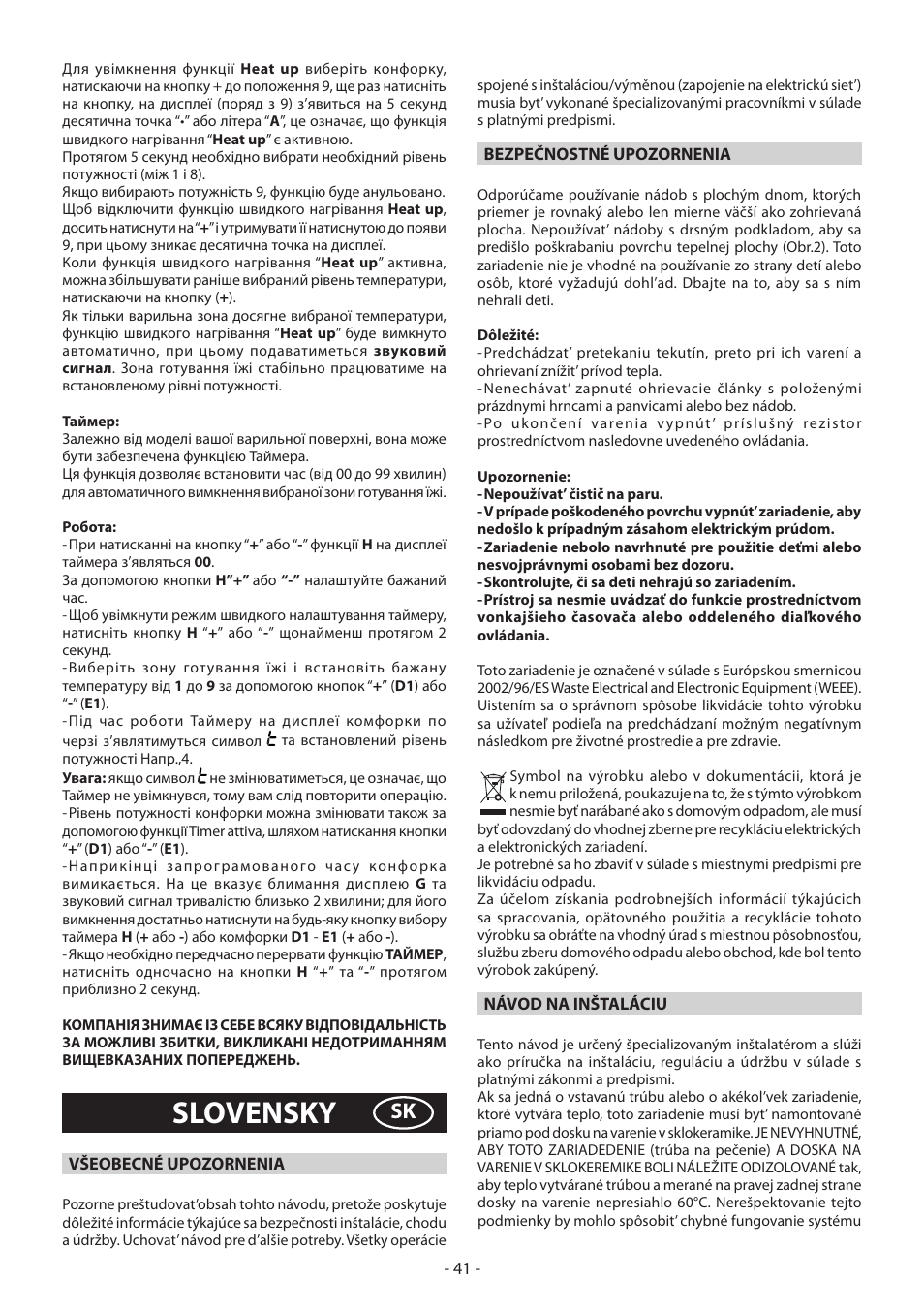 Slovensky | KORTING HK3002B User Manual | Page 41 / 44