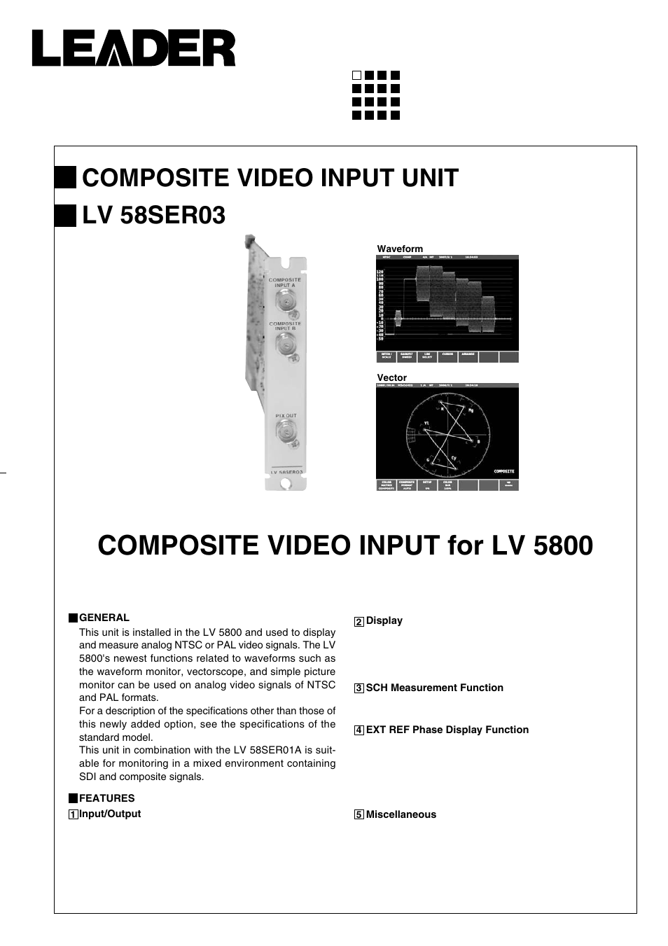 LEADER LV 58SER03 User Manual | 2 pages