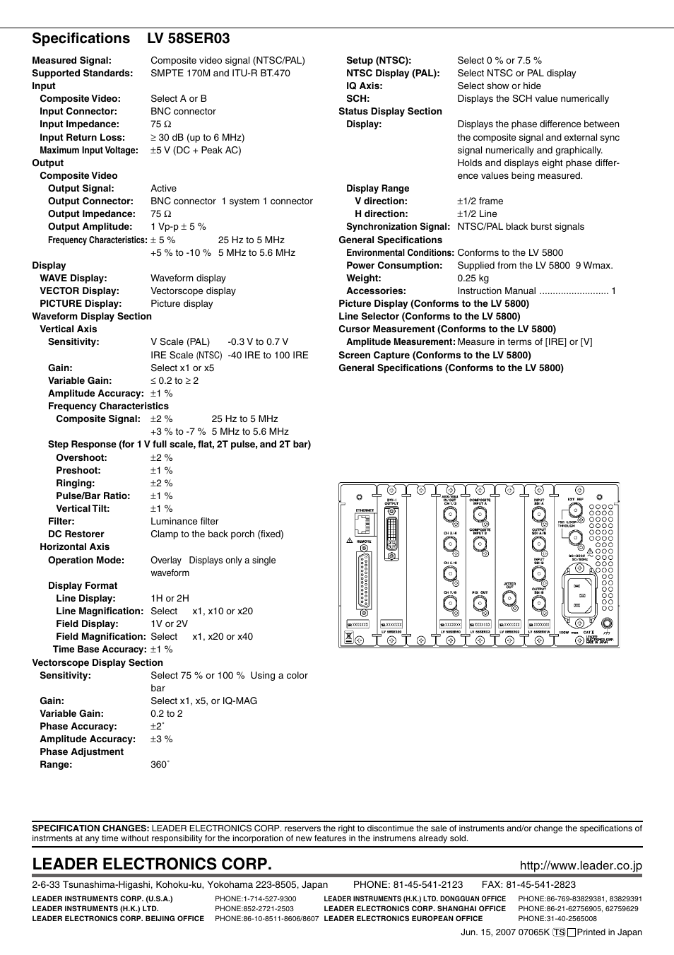 Leader electronics corp, Specifications lv 58ser03 | LEADER LV 58SER03 User Manual | Page 2 / 2