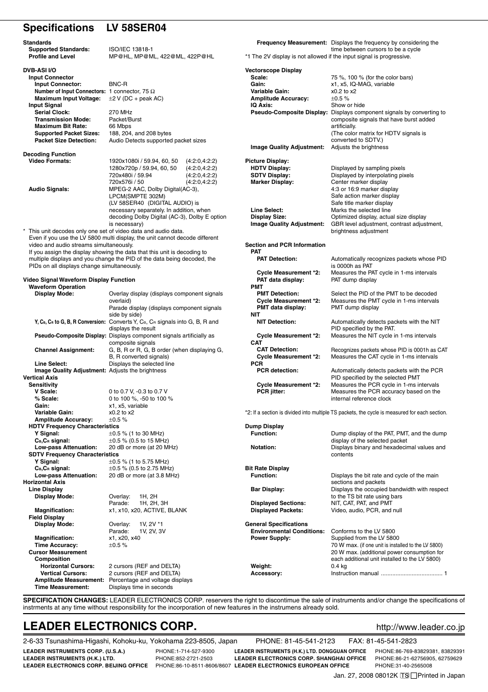 Leader electronics corp, Specifications, Lv 58ser04 | LEADER LV 58SER04 User Manual | Page 2 / 2