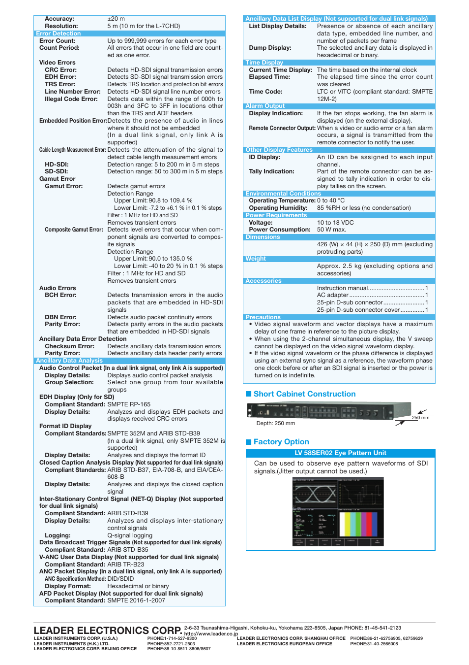 Leader electronics corp | LEADER LV7380 User Manual | Page 4 / 4