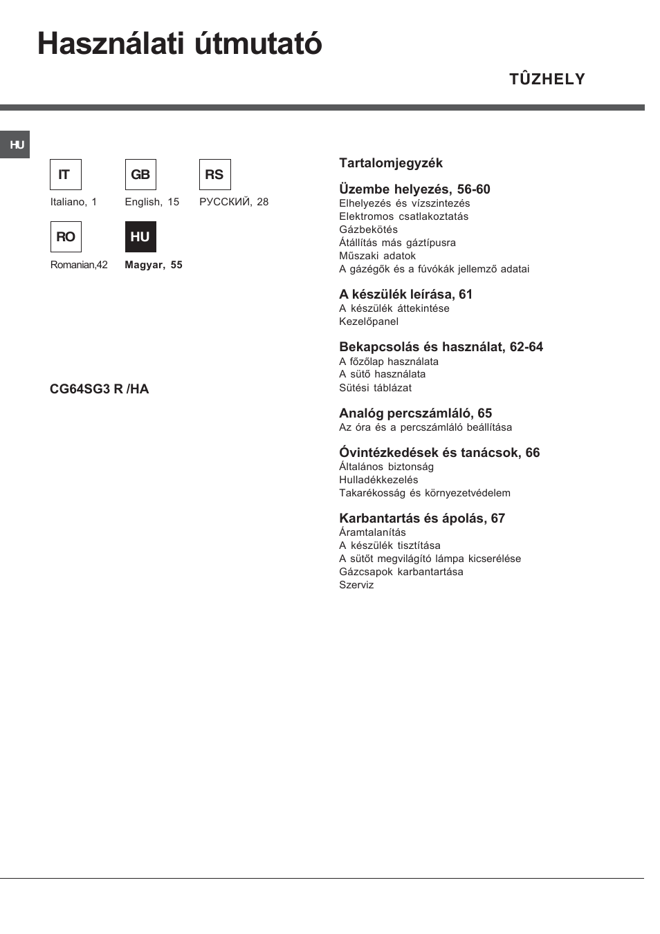 Használati útmutató, Tûzhely | Ariston CG64SG3 User Manual | Page 55 / 68