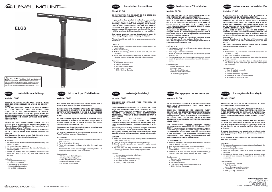 Level Mount ELGS User Manual | 2 pages