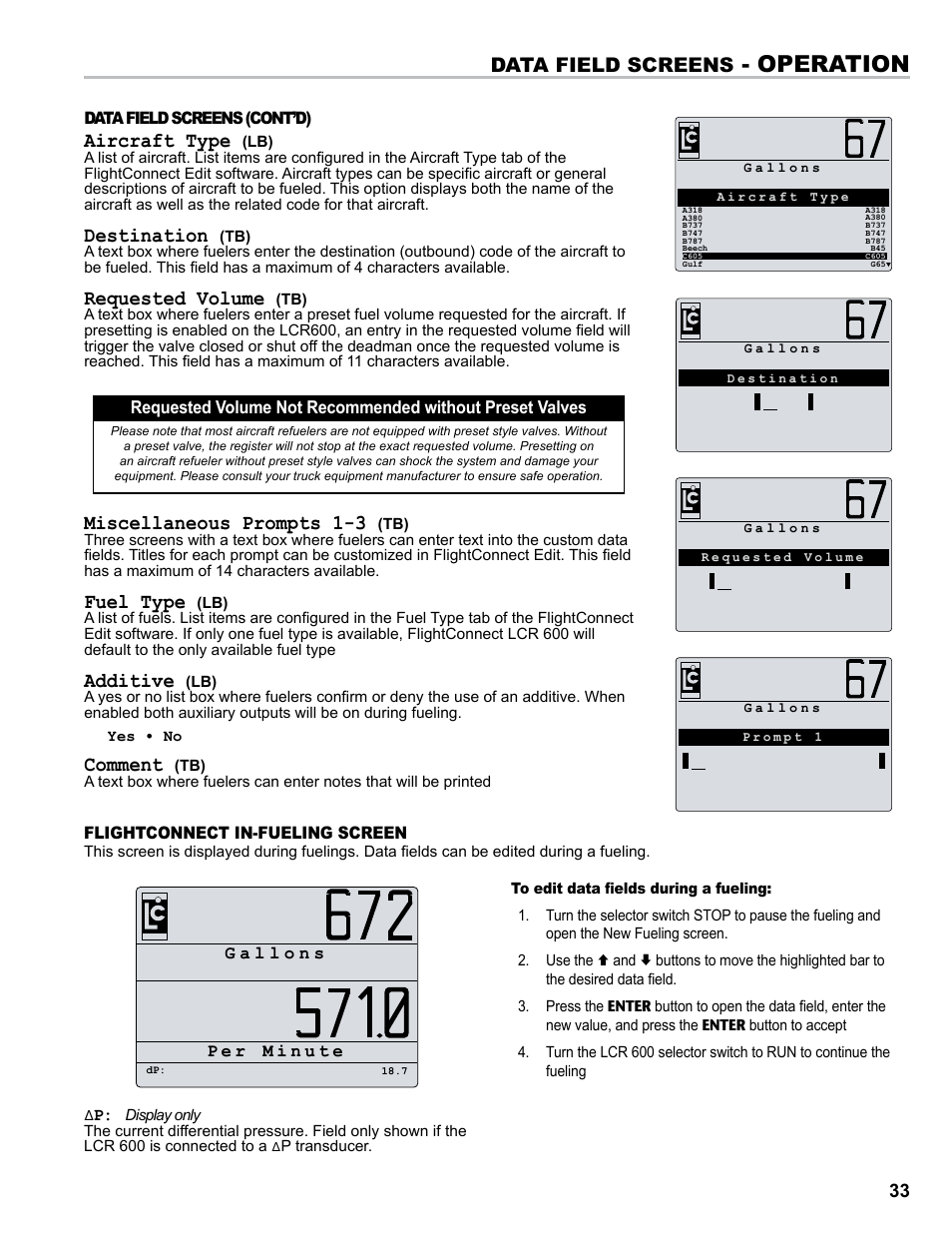 Operation, Aircraft type, Destination | Requested volume, Miscellaneous prompts 1-3, Fuel type, Additive, Comment, Data field screens | Liquid Controls FlightConnect 600 User Manual | Page 33 / 52