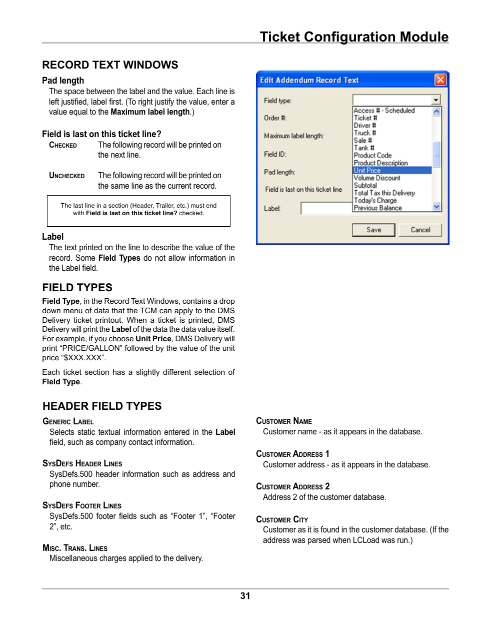 Ticket configuration module, Field types, Header field types | Record text windows | Liquid Controls DMS Office User Manual | Page 31 / 52