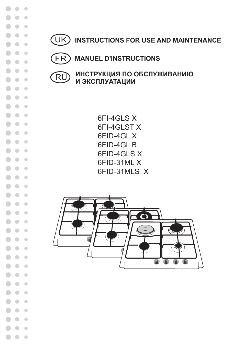 Fagor 6FI-4GLSX User Manual | 52 pages