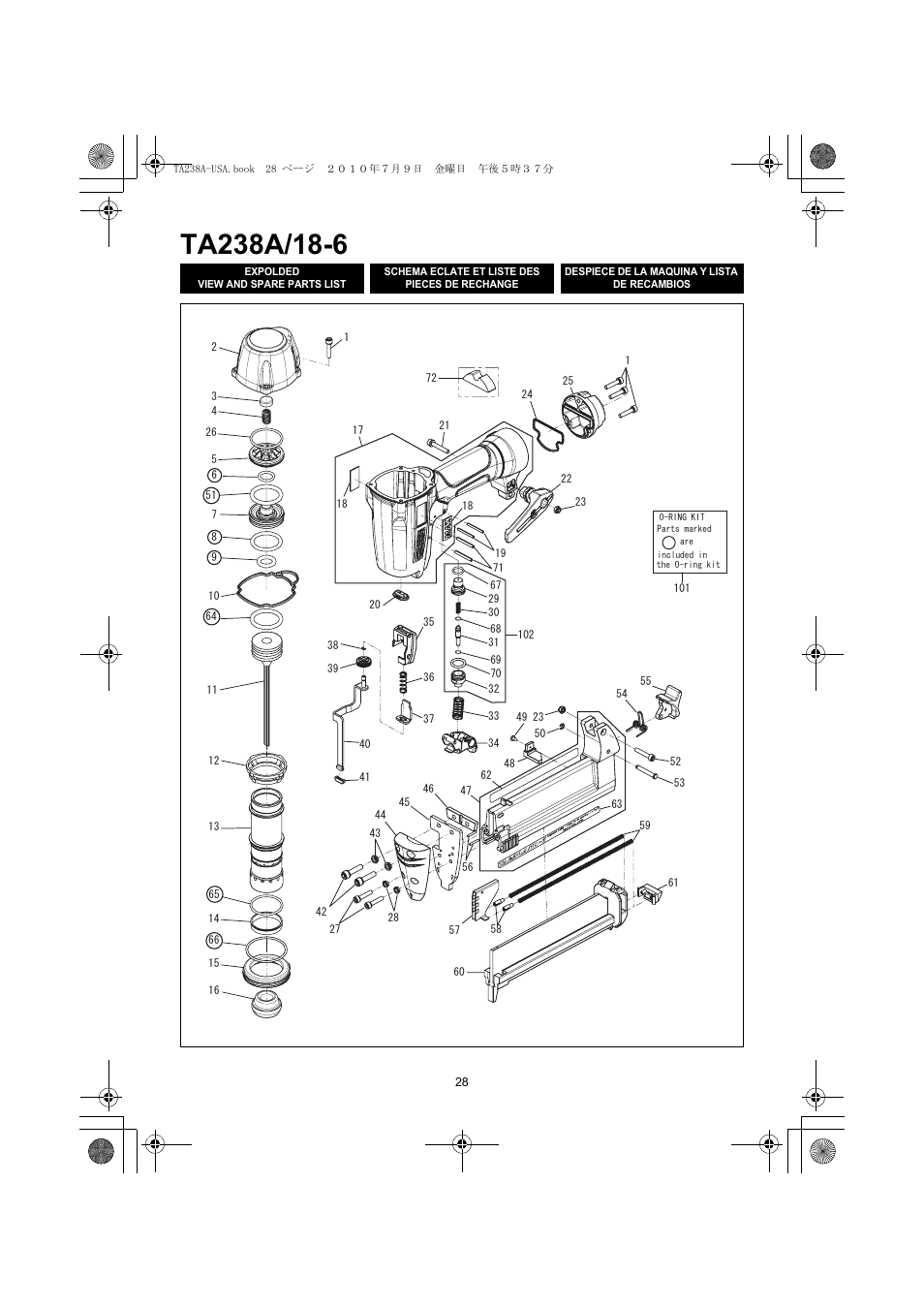 MAX TA238A/18-6 User Manual | Page 28 / 32
