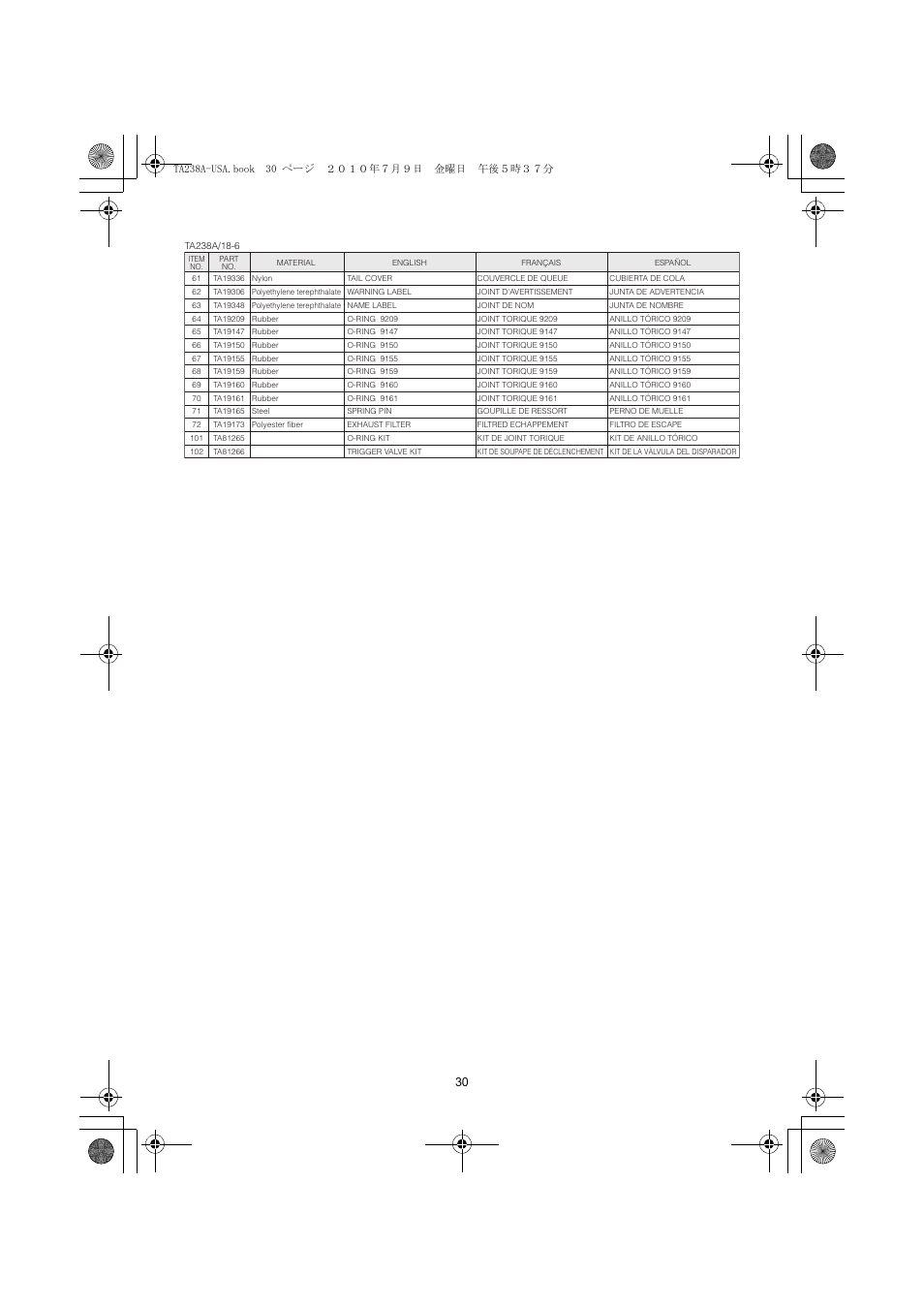 MAX TA238A/18-6 User Manual | Page 30 / 32