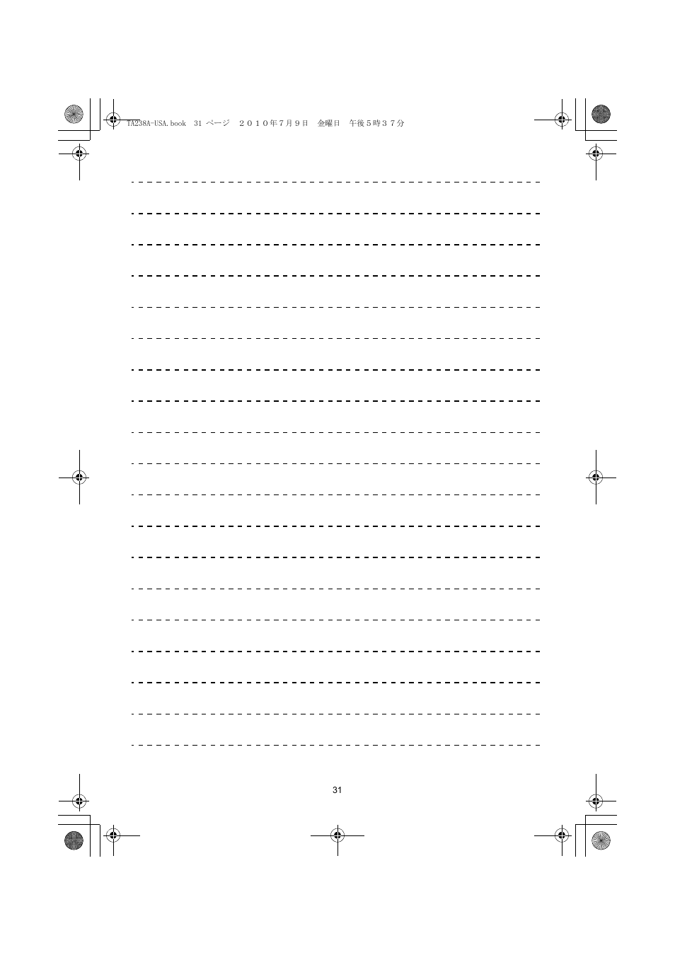 MAX TA238A/18-6 User Manual | Page 31 / 32
