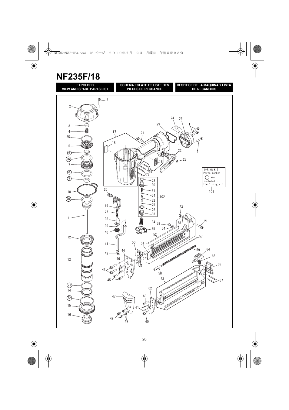 MAX NF255F/18 User Manual | Page 28 / 36