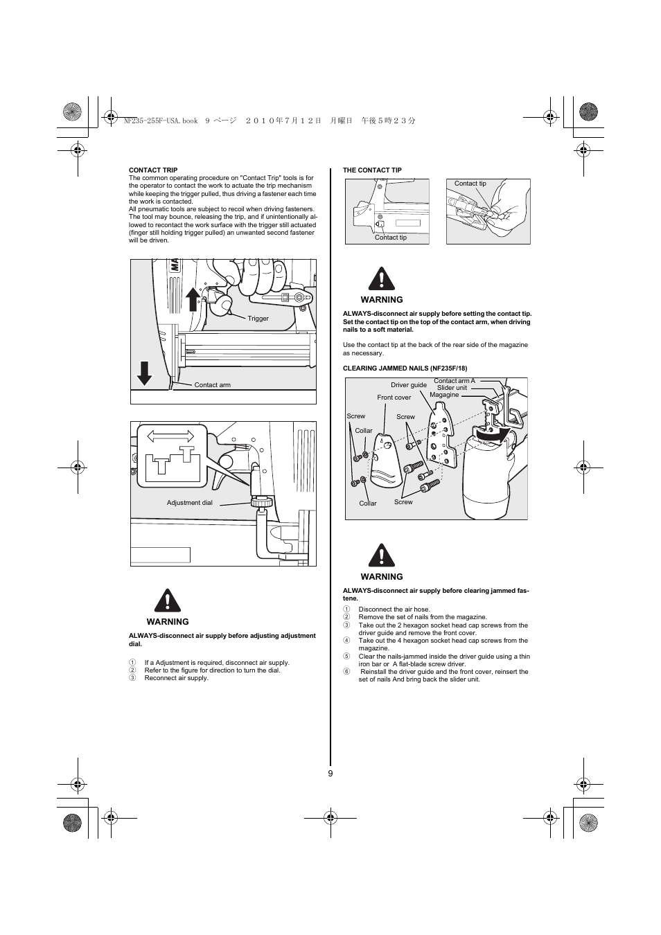 Warning, 3 reconnect air supply, 1 disconnect the air hose | 2 remove the set of nails from the magazine | MAX NF255F/18 User Manual | Page 9 / 36