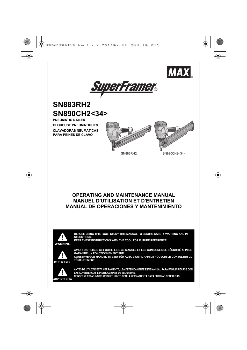 MAX SN883RH2 User Manual | 60 pages