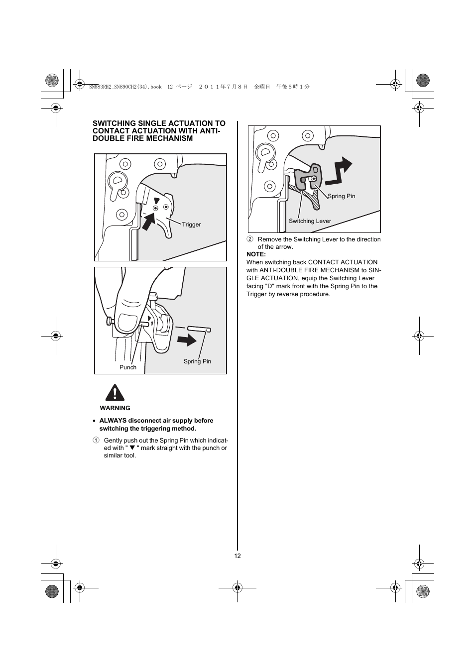 Warning | MAX SN883RH2 User Manual | Page 12 / 60