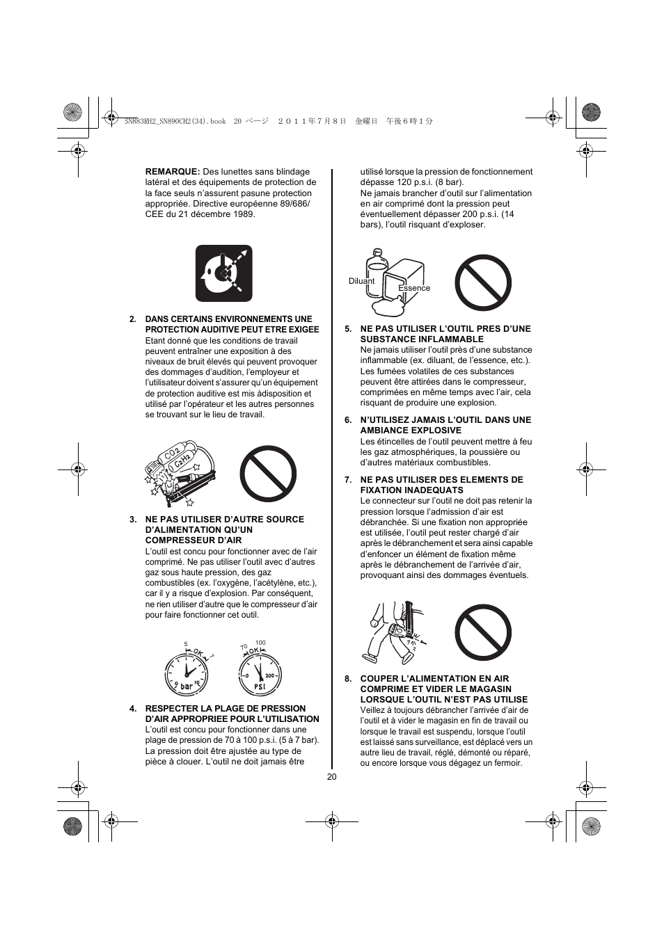 MAX SN883RH2 User Manual | Page 20 / 60
