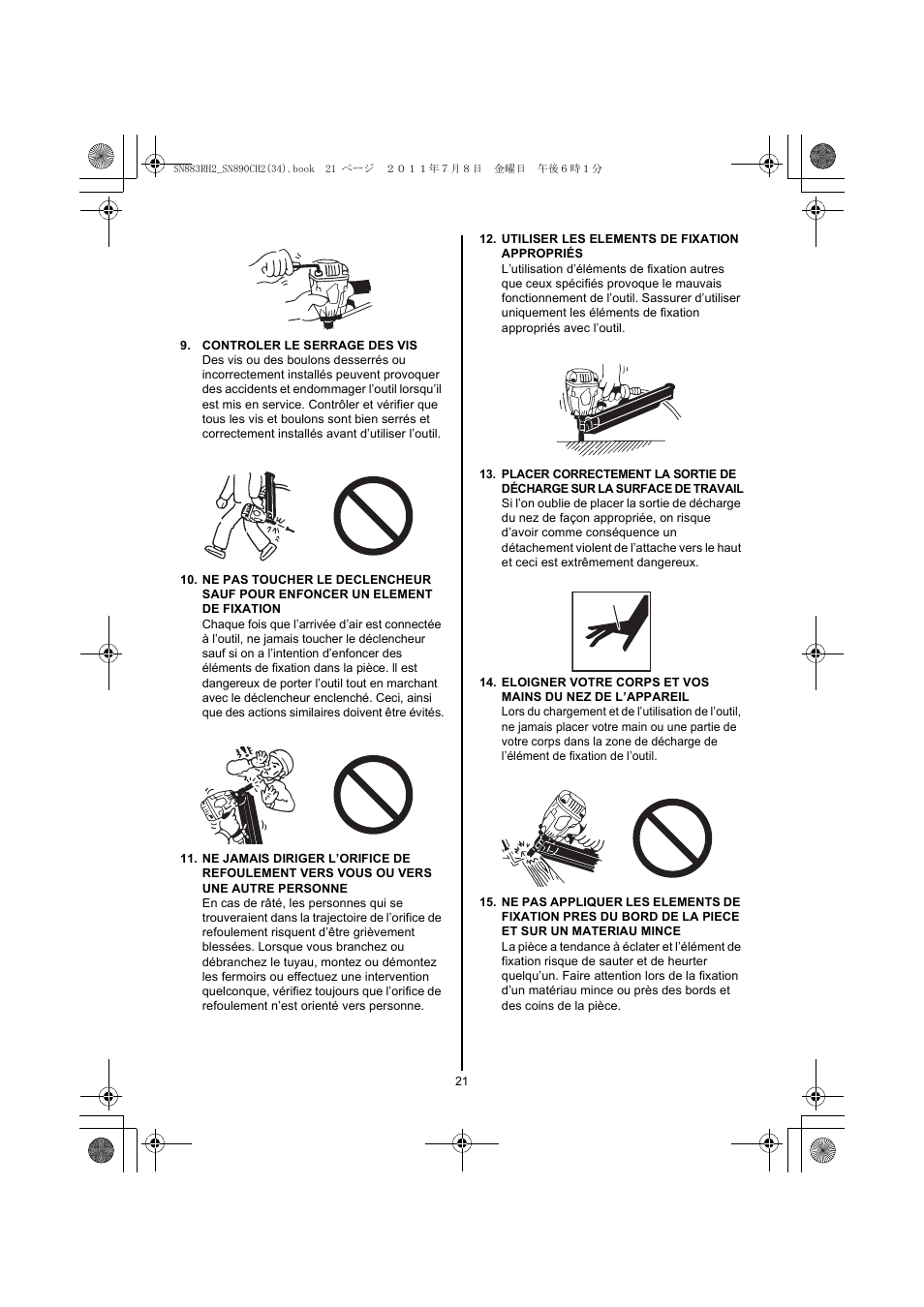 Controler le serrage des vis, Utiliser les elements de fixation appropriés | MAX SN883RH2 User Manual | Page 21 / 60