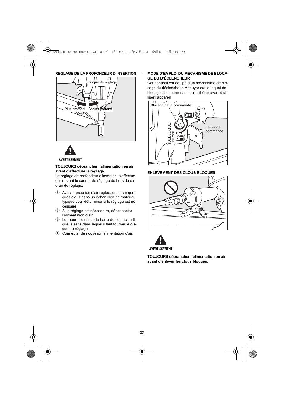 Avertissement, 4 connecter de nouveau l’alimentation d’air | MAX SN883RH2 User Manual | Page 32 / 60