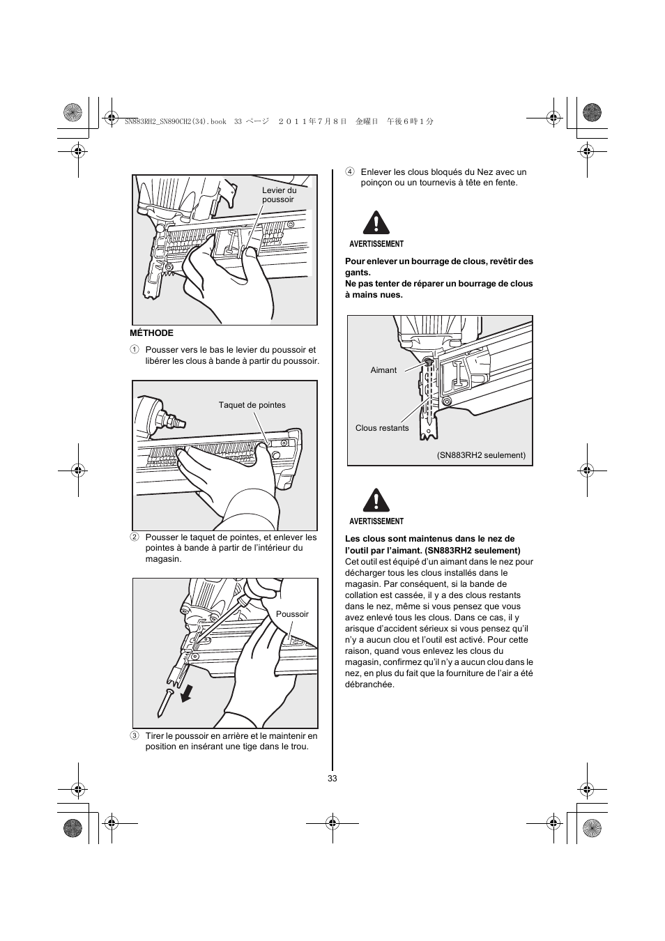 Avertissement | MAX SN883RH2 User Manual | Page 33 / 60