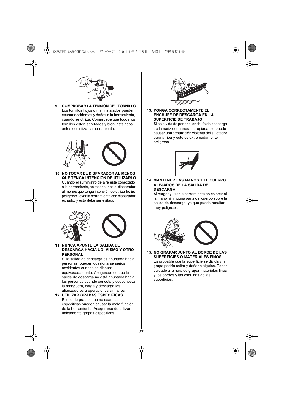 Comprobar la tensión del tornillo, Utilizar grapas especificas | MAX SN883RH2 User Manual | Page 37 / 60