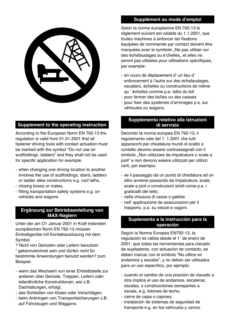 MAX HN65J User Manual | Page 13 / 13