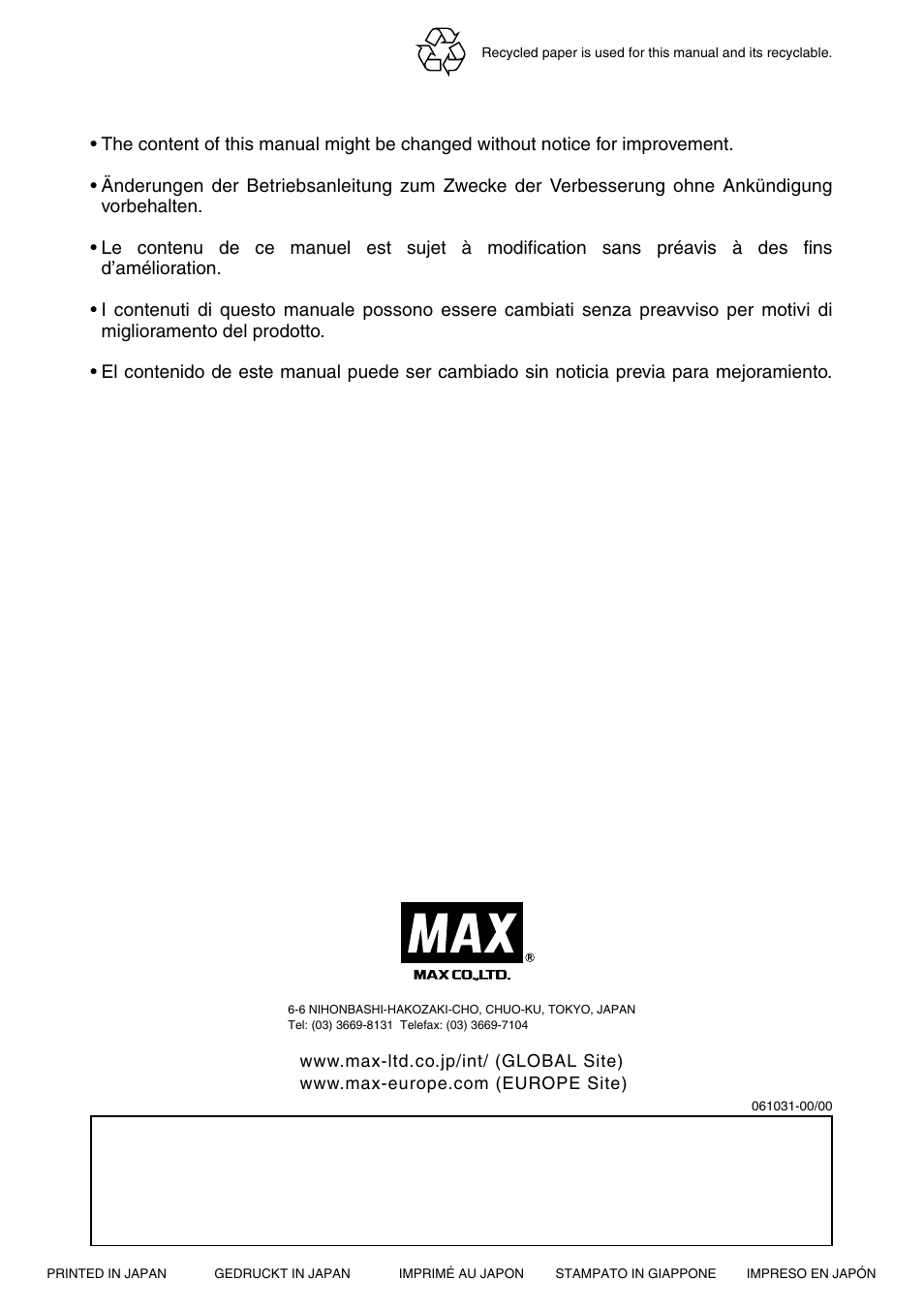 MAX GS865E User Manual | Page 27 / 27