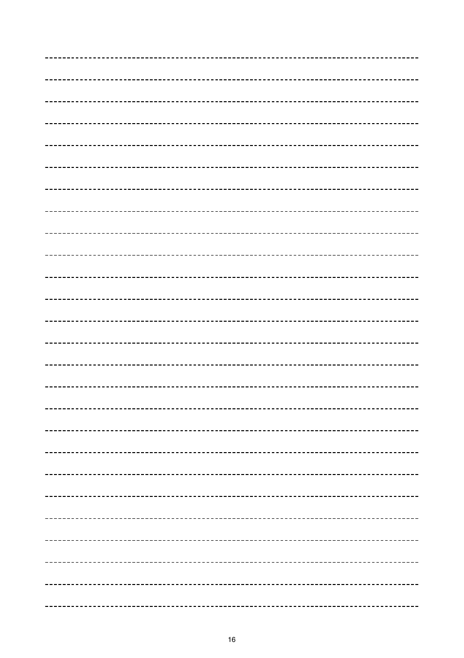 MAX SN890RH-R User Manual | Page 16 / 44
