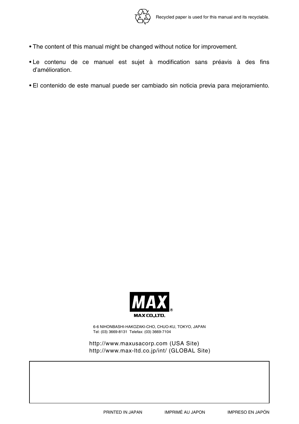 MAX SN890RH-R User Manual | Page 44 / 44