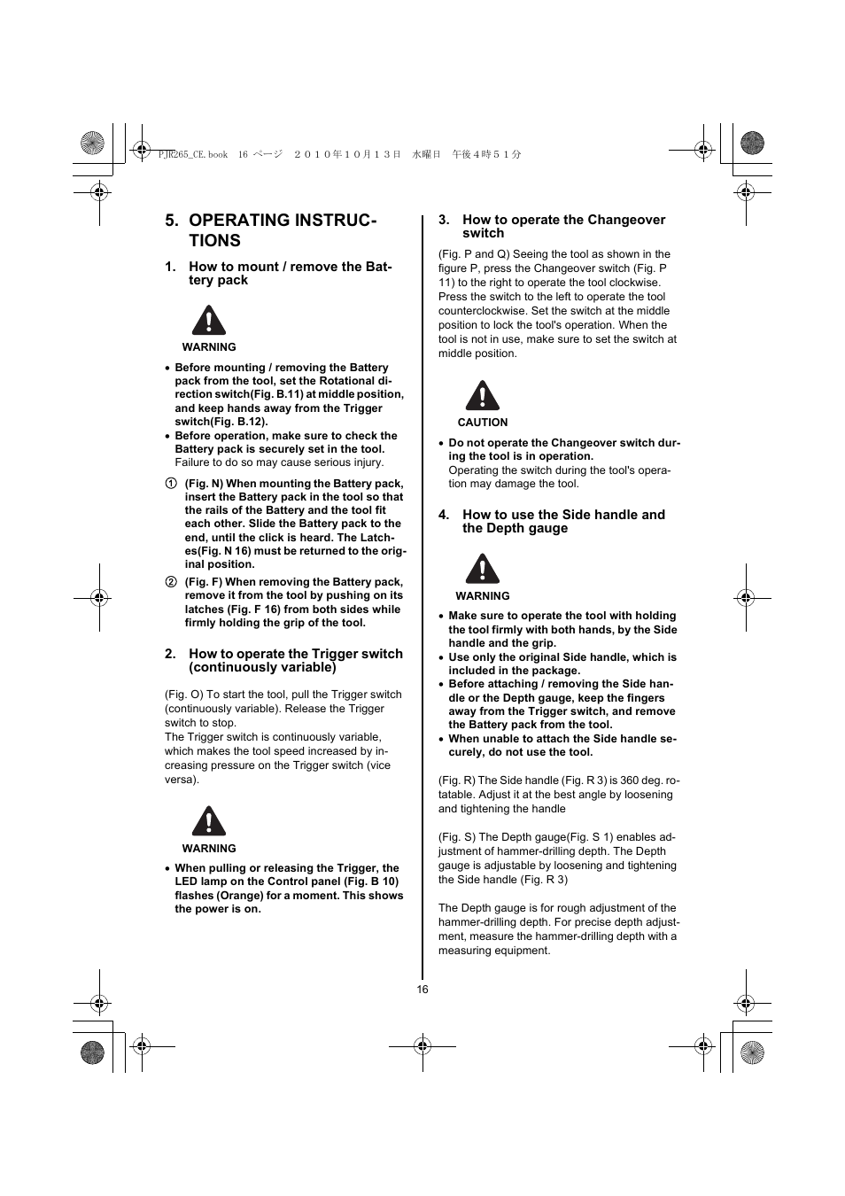 Operating instructions, Operating instruc- tions | MAX PJR265(CE) User Manual | Page 16 / 24