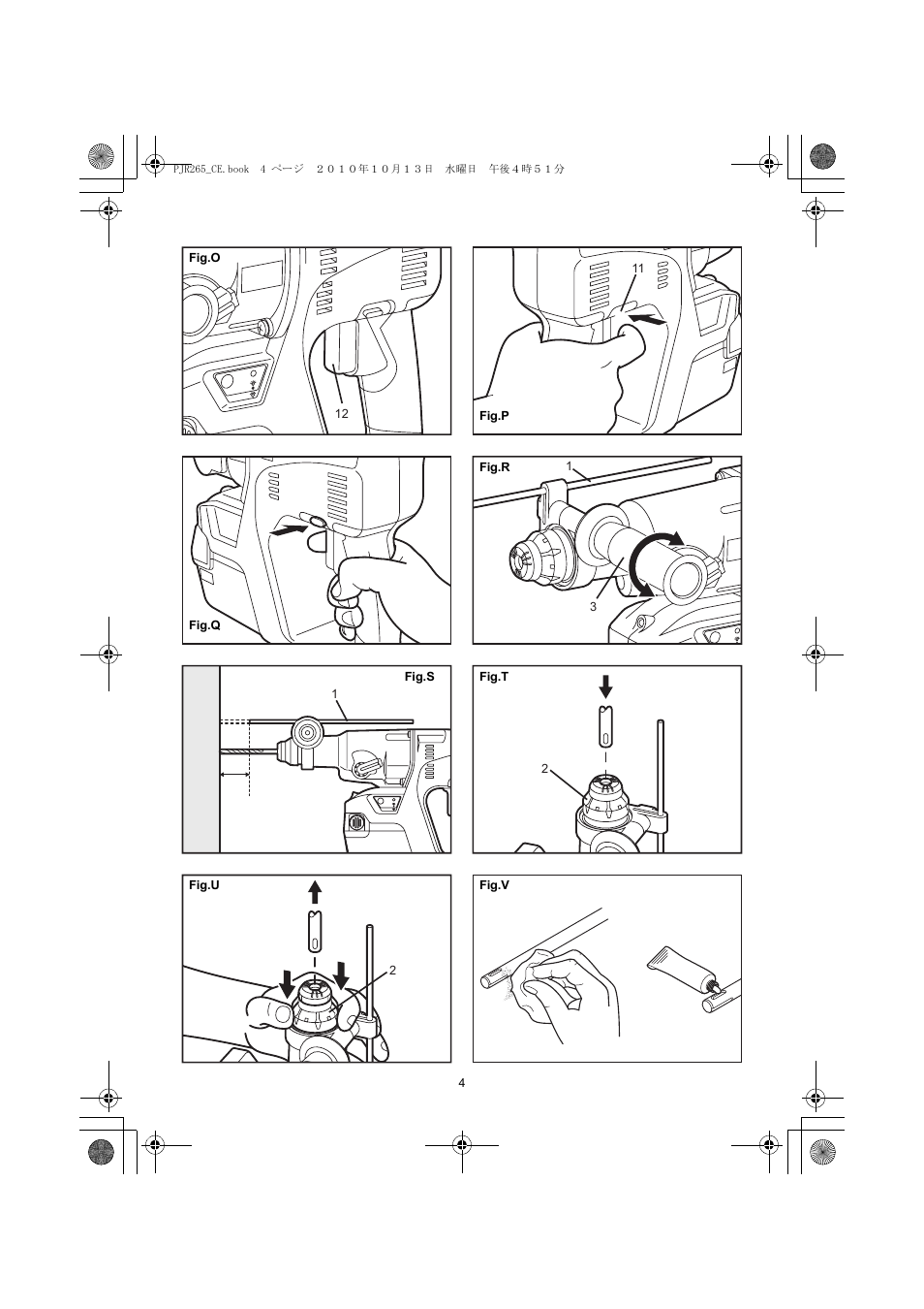 MAX PJR265(CE) User Manual | Page 4 / 24