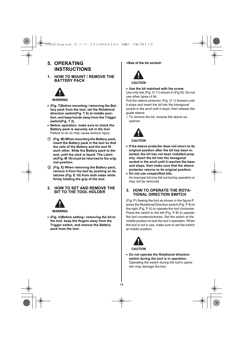 Operating instructions | MAX PJID143 User Manual | Page 15 / 20