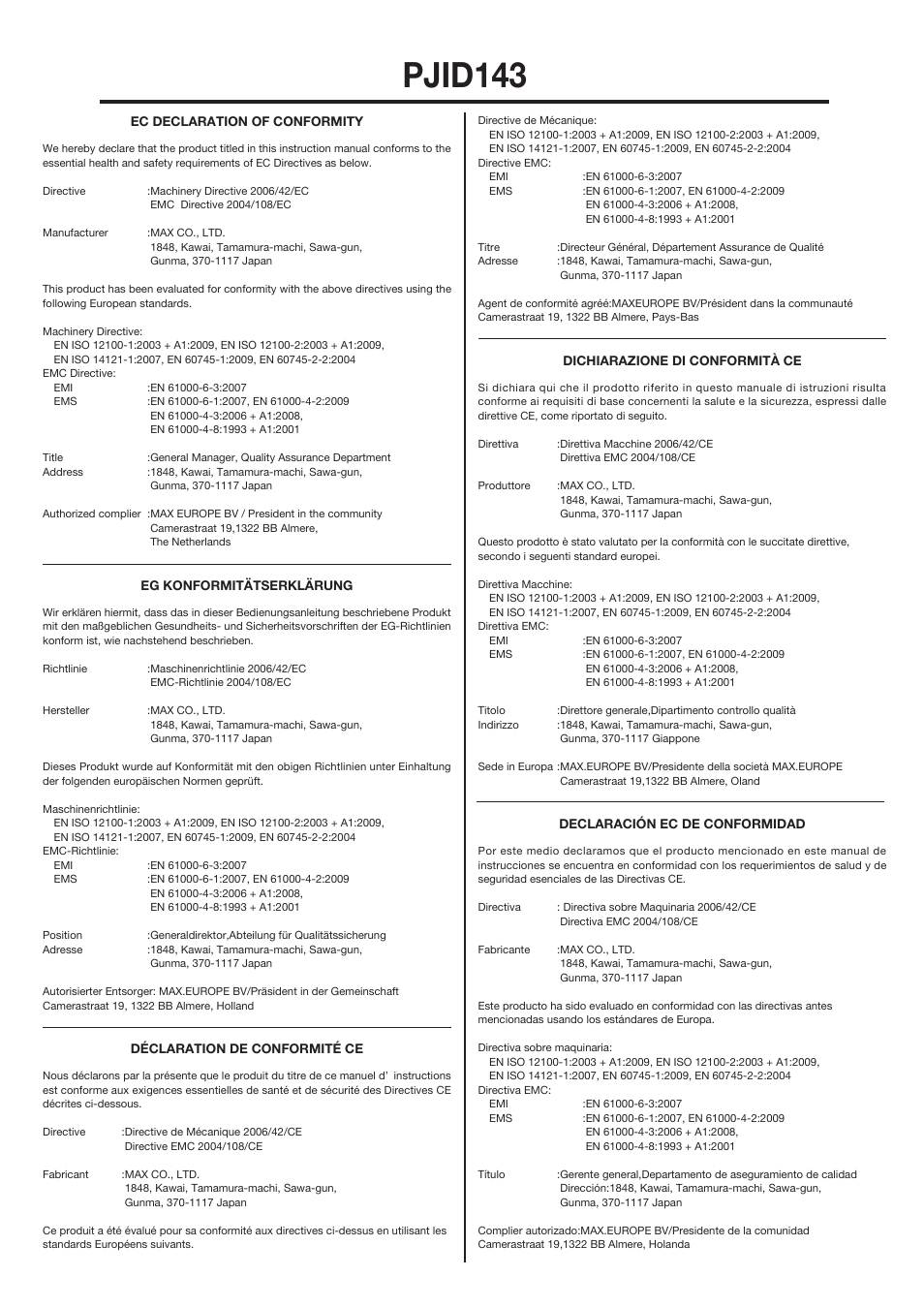 Pjid143 | MAX PJID143 User Manual | Page 20 / 20