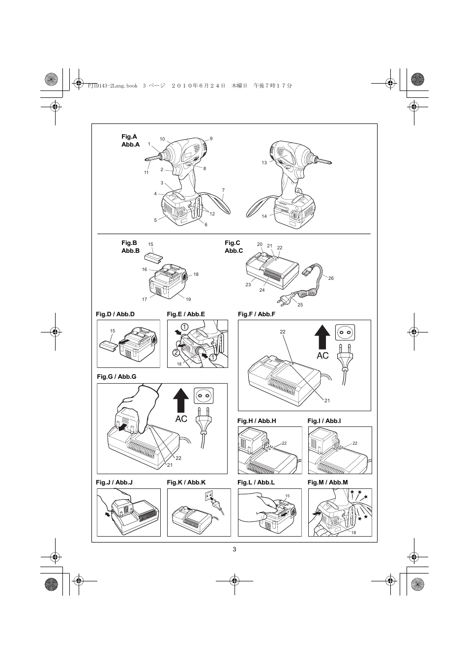 MAX PJID143 User Manual | Page 3 / 20