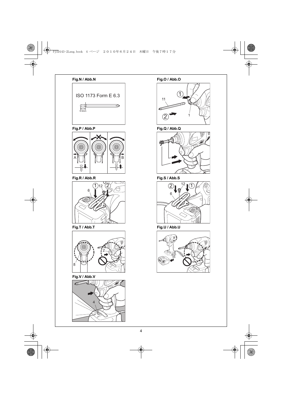 MAX PJID143 User Manual | Page 4 / 20