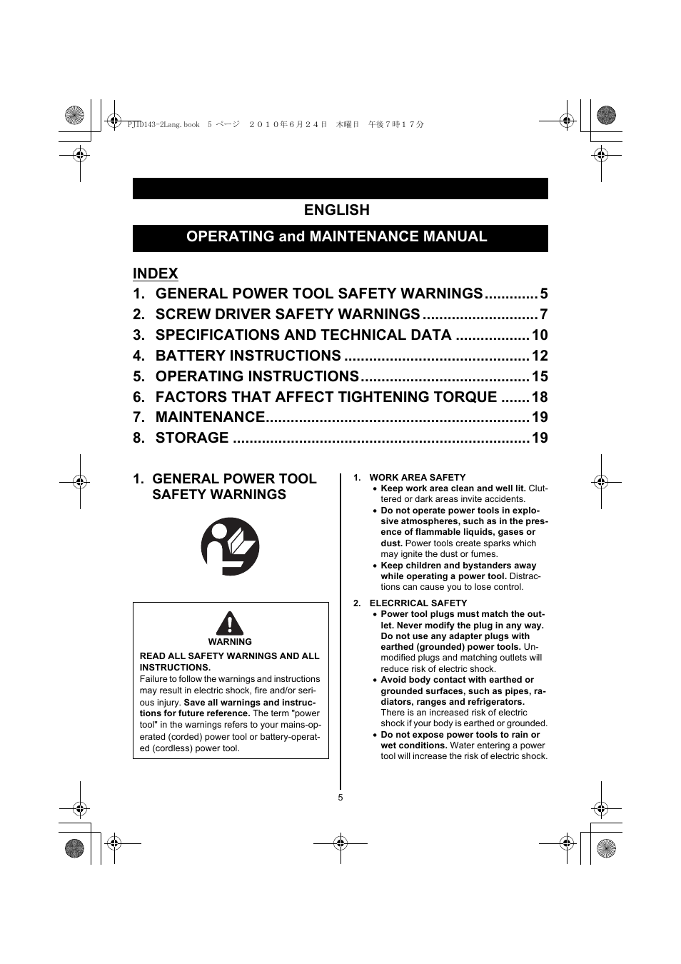 General power tool safety warnings, English operating and maintenance manual | MAX PJID143 User Manual | Page 5 / 20