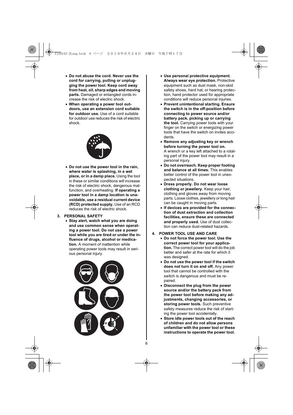 MAX PJID143 User Manual | Page 6 / 20