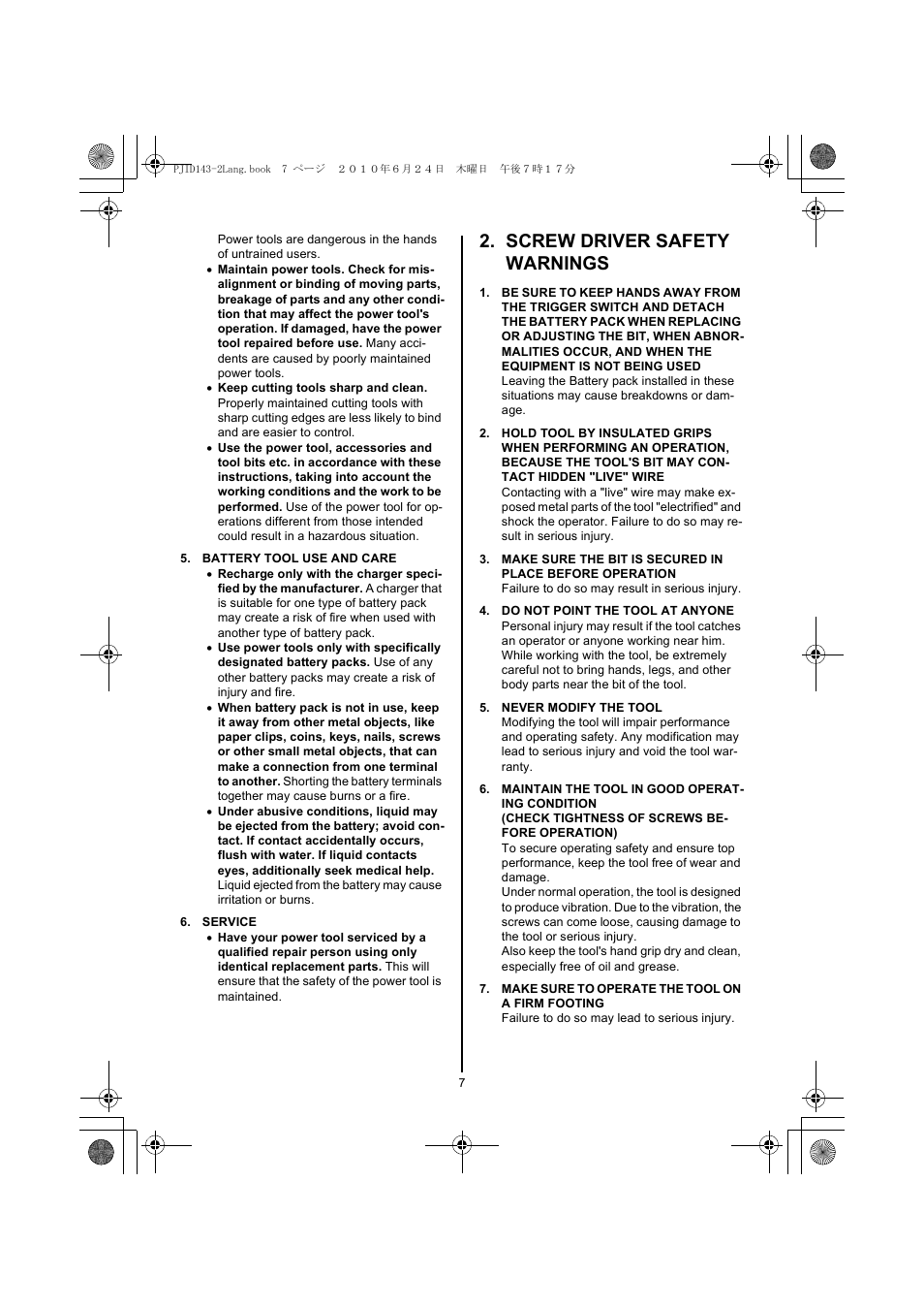 Screw driver safety warnings | MAX PJID143 User Manual | Page 7 / 20