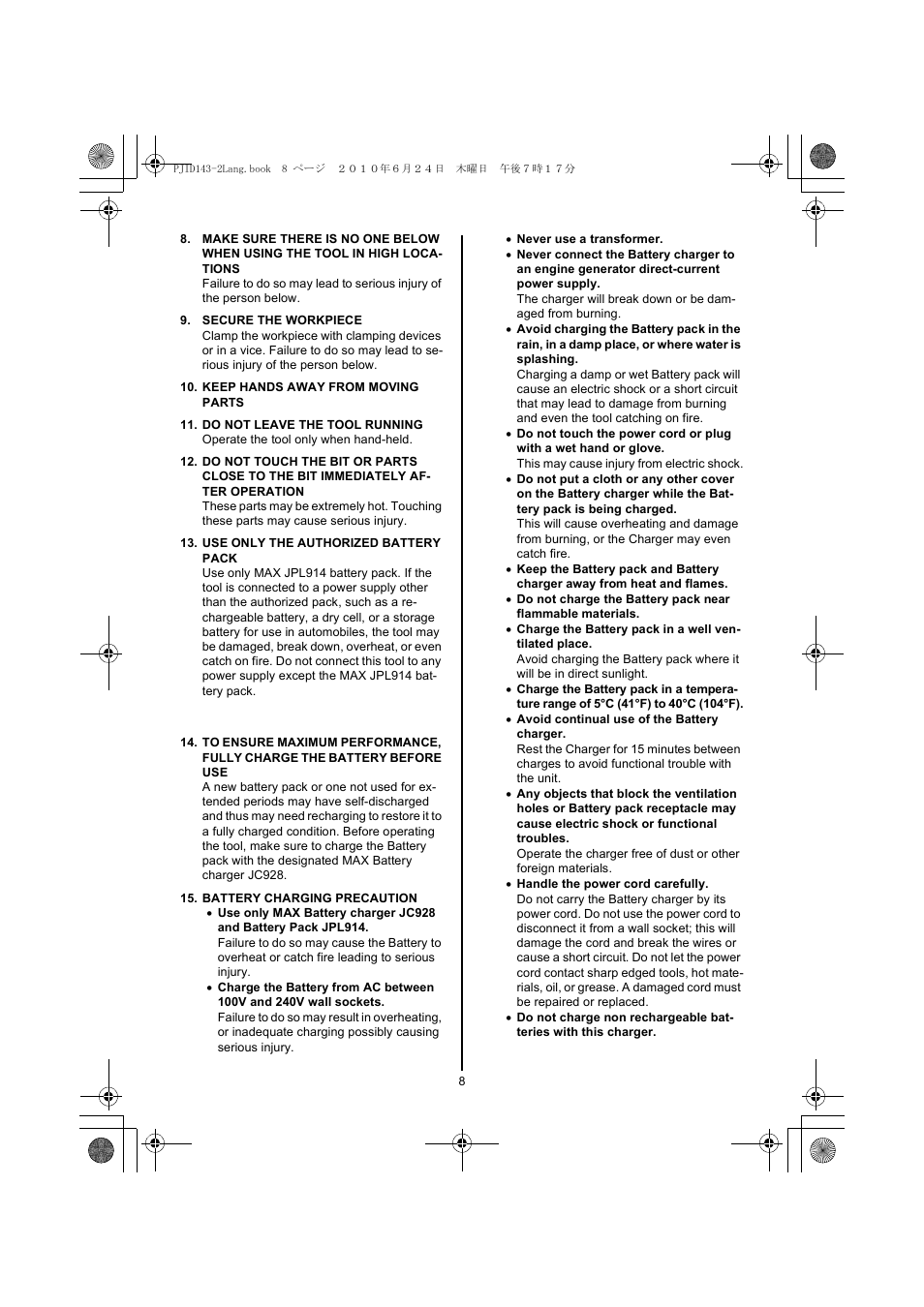 MAX PJID143 User Manual | Page 8 / 20