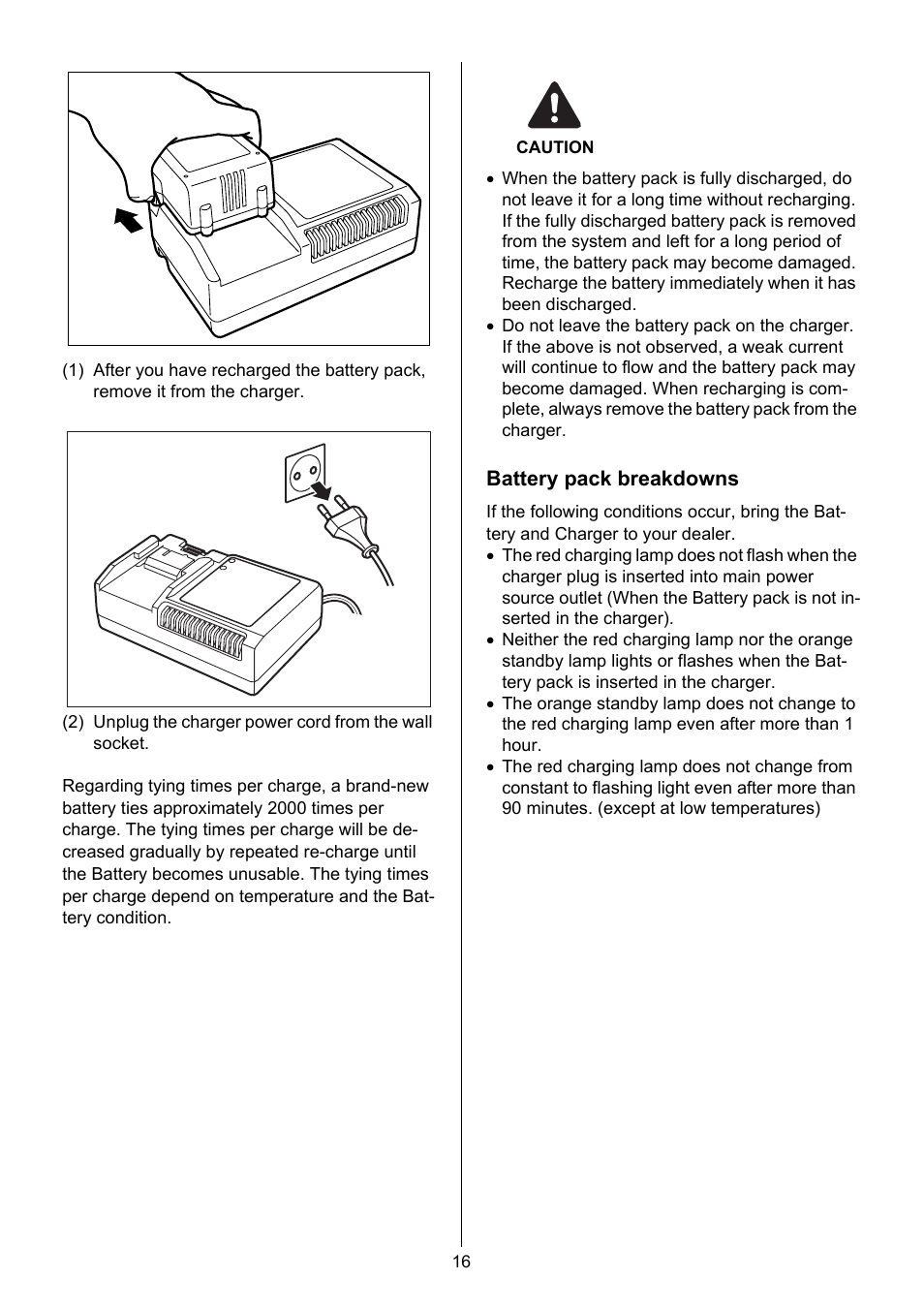 MAX RB397(CE) User Manual | Page 15 / 33