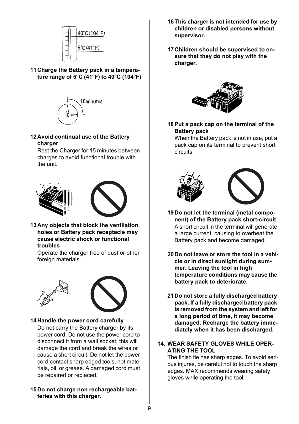 MAX RB397(CE) User Manual | Page 8 / 33