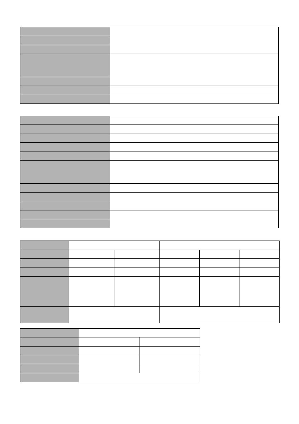 MAX RB217 User Manual | Page 12 / 34