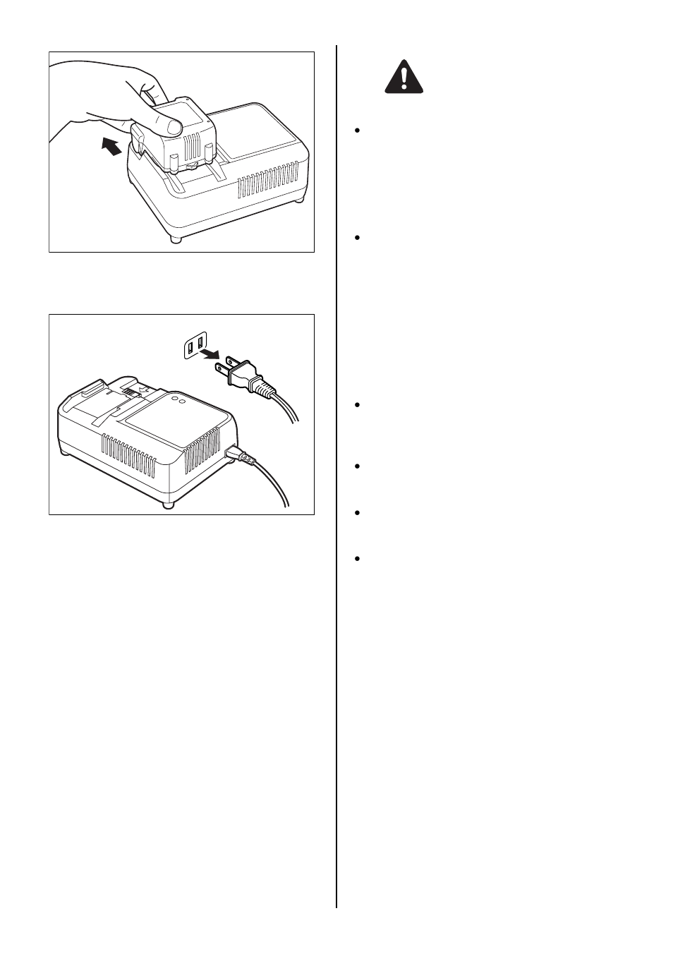 MAX RB217 User Manual | Page 16 / 34