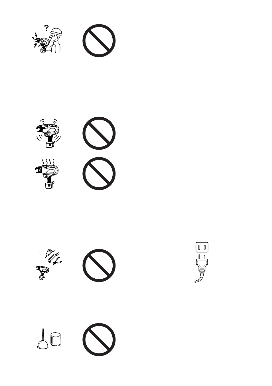 MAX RB217 User Manual | Page 7 / 34