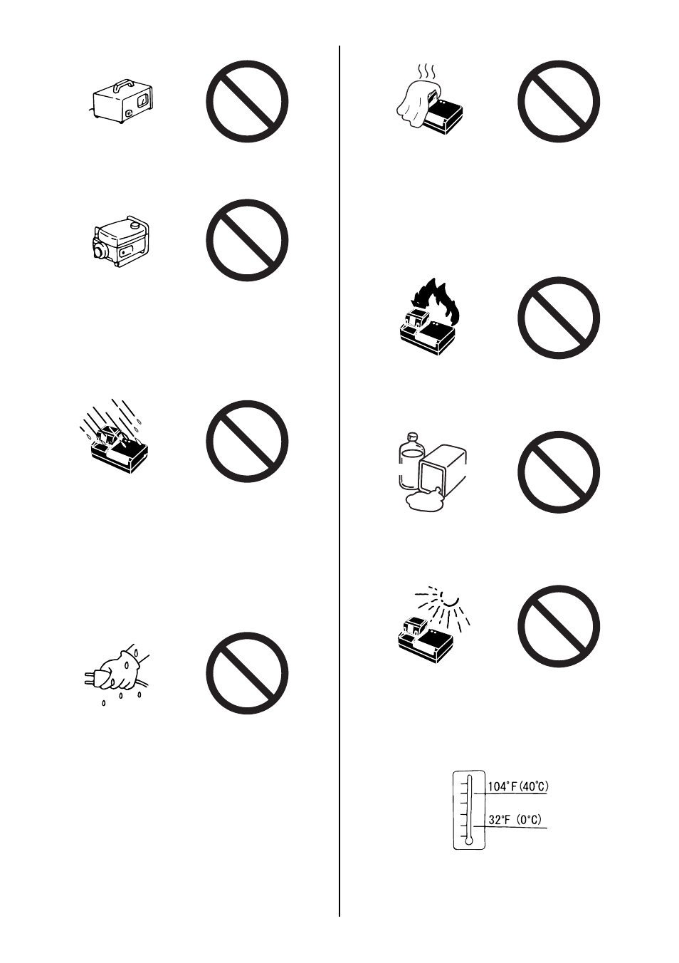 MAX RB217 User Manual | Page 8 / 34